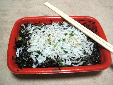 shirauogohan.jpg